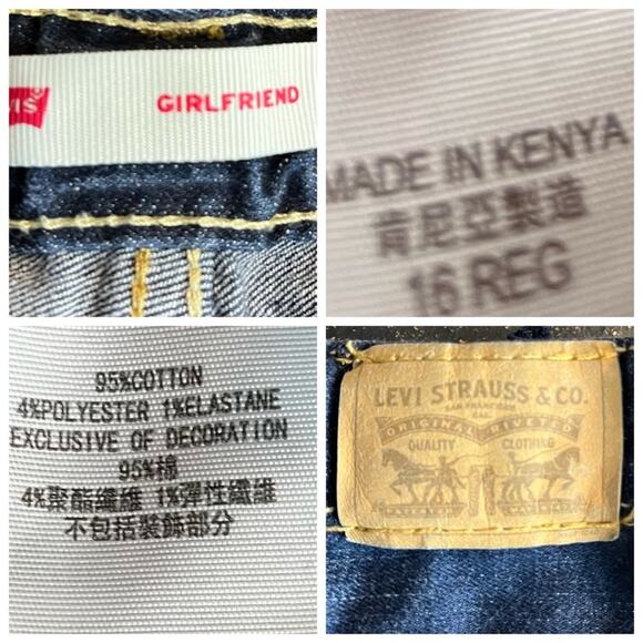 Levi’s Girlfriend Dark Wash Mid Rise Adjustable Distressed Jeans Girls Size 16R - Picture 5 of 6